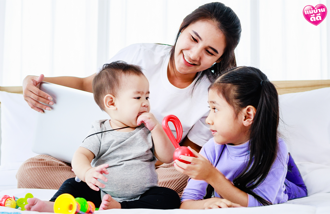 หาพี่เลี้ยงเด็ก, พี่เลี้ยงเด็ก